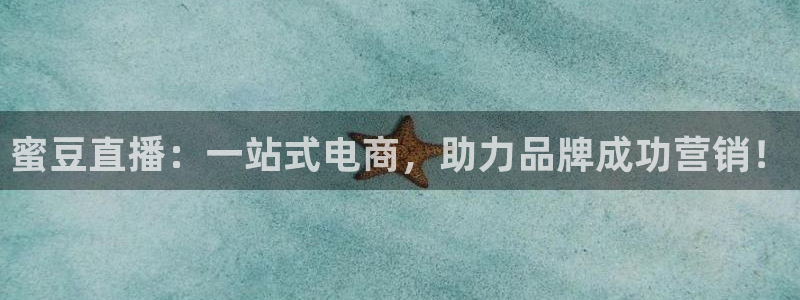 so米体育nba直播在线观看