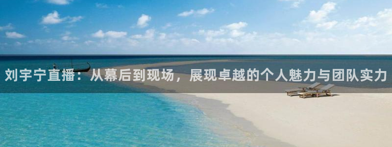 足球直播so米